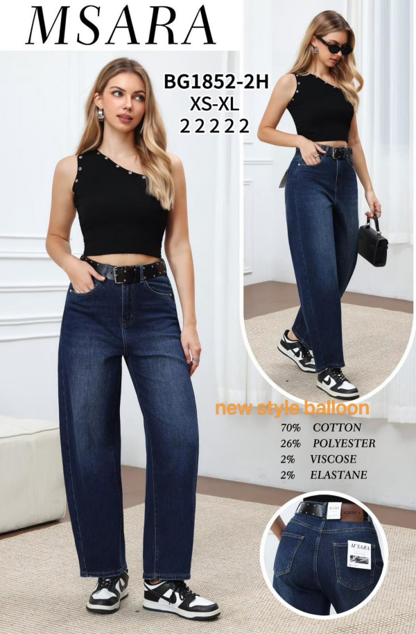 Spodnie damskie jeansy Roz XS-XL, 1 Kolor Paczka 10 szt